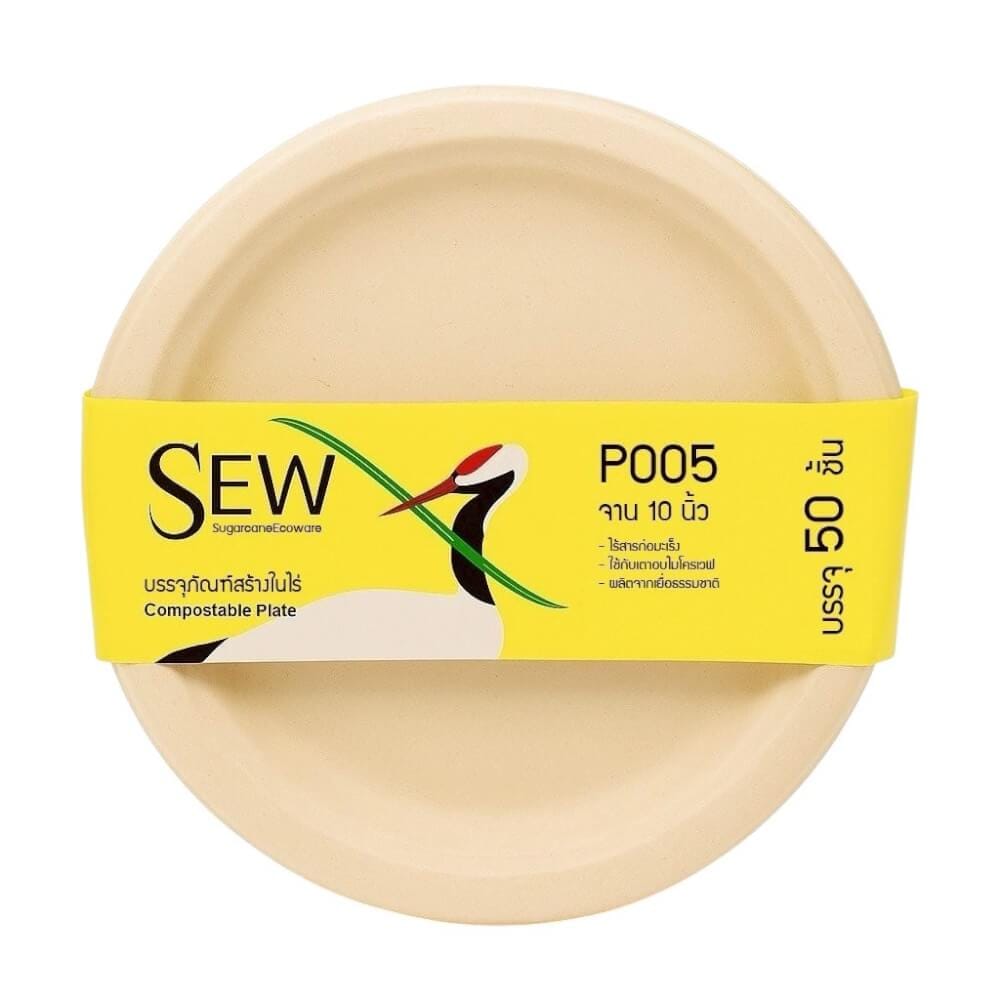 จานชานอ้อย SEW 10 นิ้ว 1 ลัง (500 ชิ้น/ลัง)